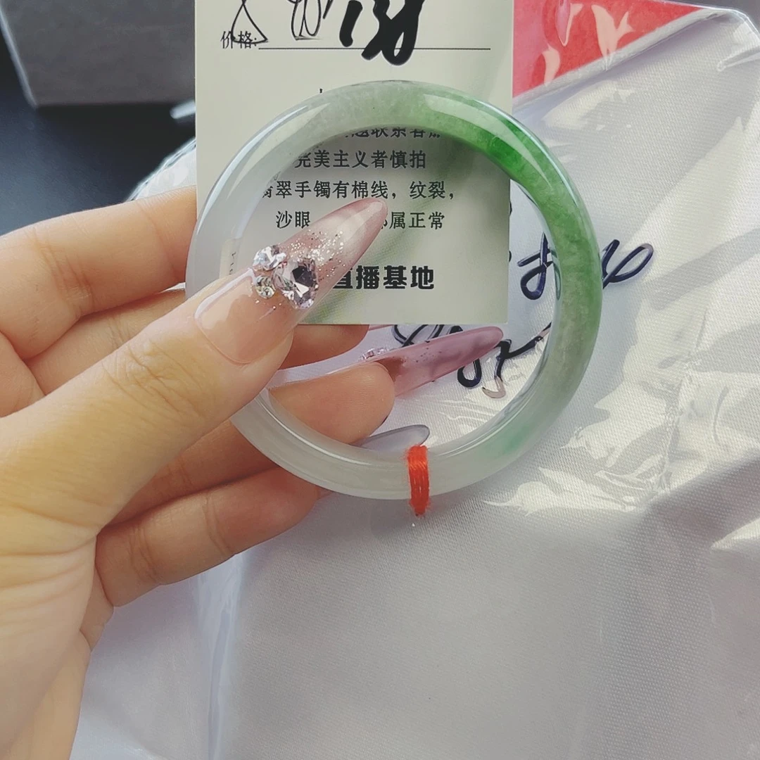翡翠手镯未镶嵌微包容125