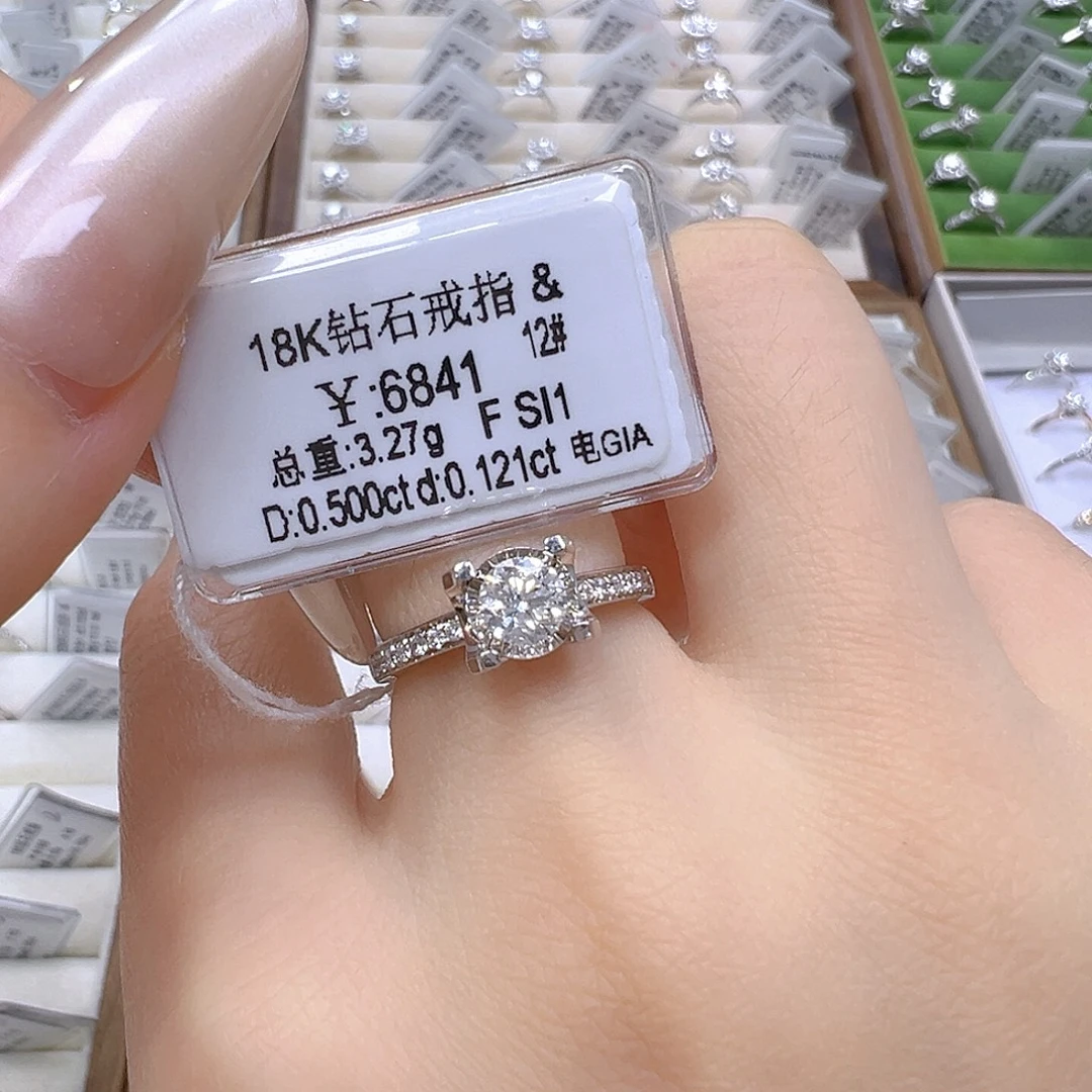 戒指/指环18K金镶嵌钻石