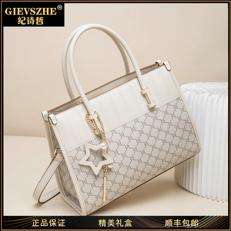 GIEVSZHE纪诗哲手提包包女款爆款2025新款单肩包通勤百搭气质女包