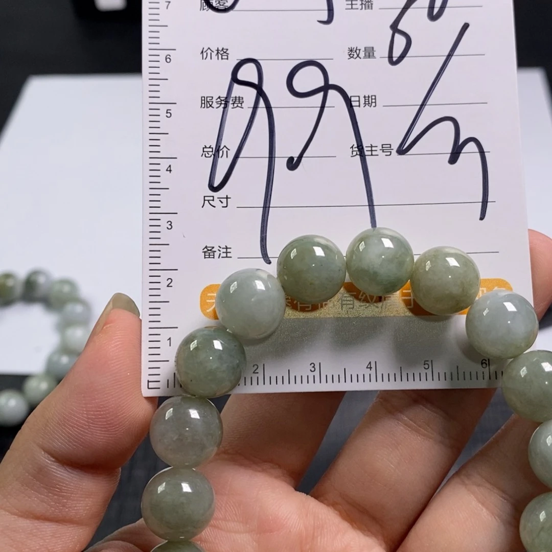 【闪购商品】未镶嵌手镯翡翠ঞ****