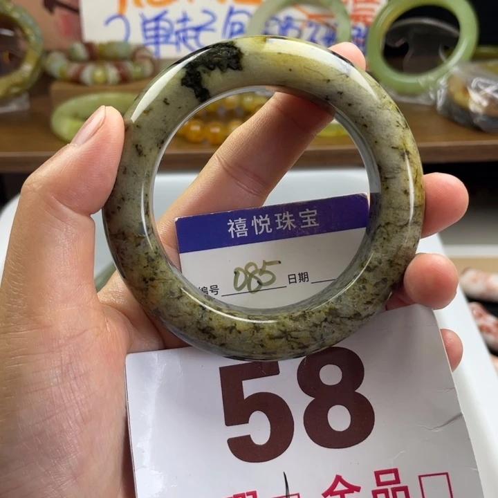 未镶嵌蛇纹石玉手镯