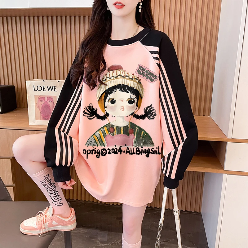 拼接撞色三条杠卫衣女秋冬2025爆款宽松显瘦休闲百搭圆领长袖上衣