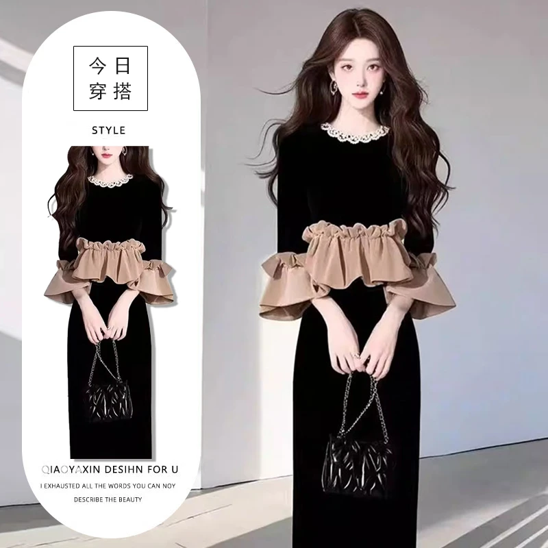 盐系轻熟两件套装女2025新款设计感撞色拼接喇叭袖上衣黑色半身裙