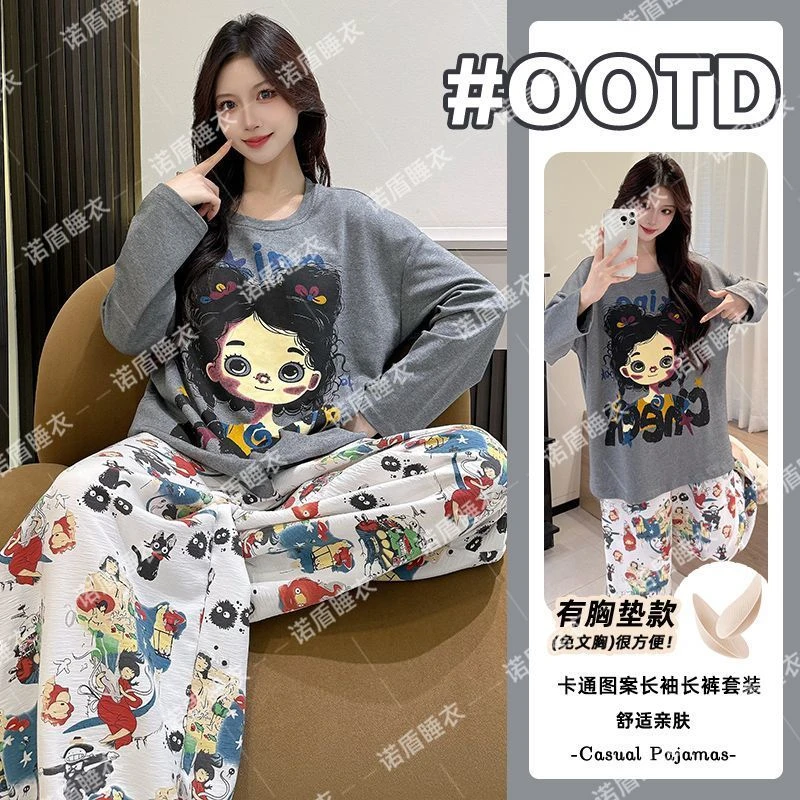 纯棉睡衣女100%全棉2025爆款新款秋季长袖长裤高档带胸垫家居服女