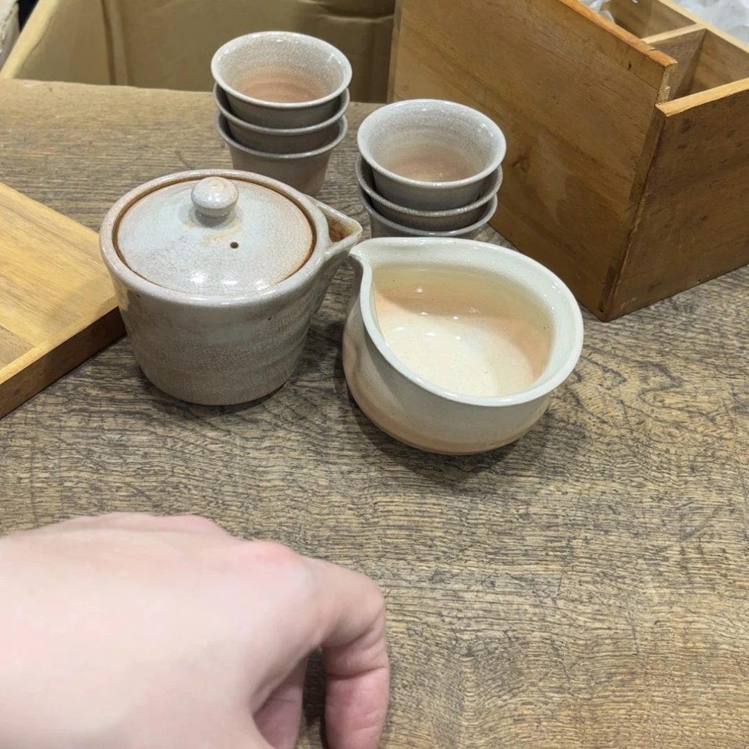 自***局茶茶茶茶茶茶茶茶茶