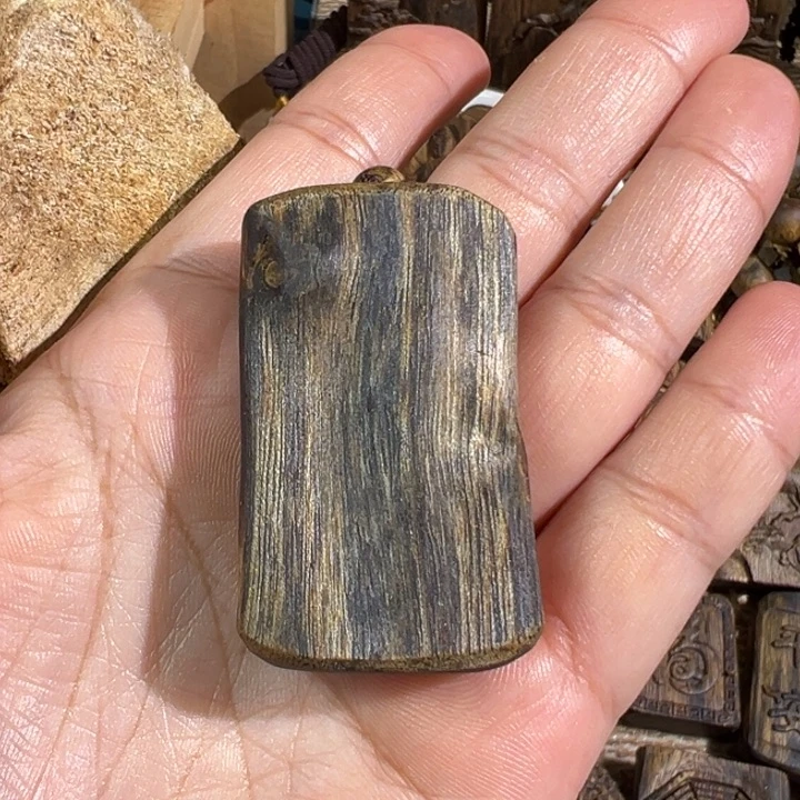 沉香碎屑沉香绿棋楠沉香牌11.5克