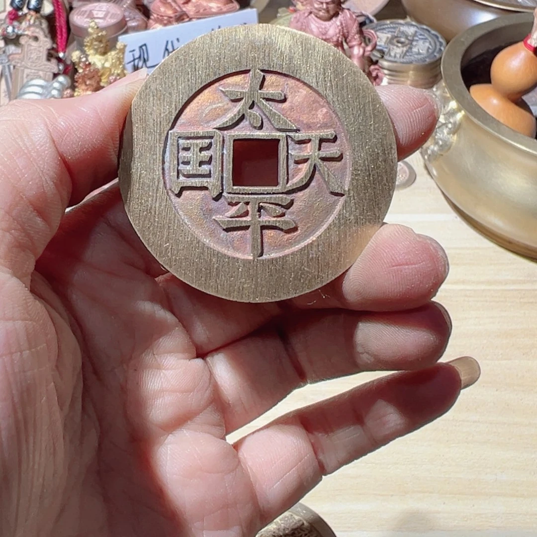 E***嗨铜88888888888888888888