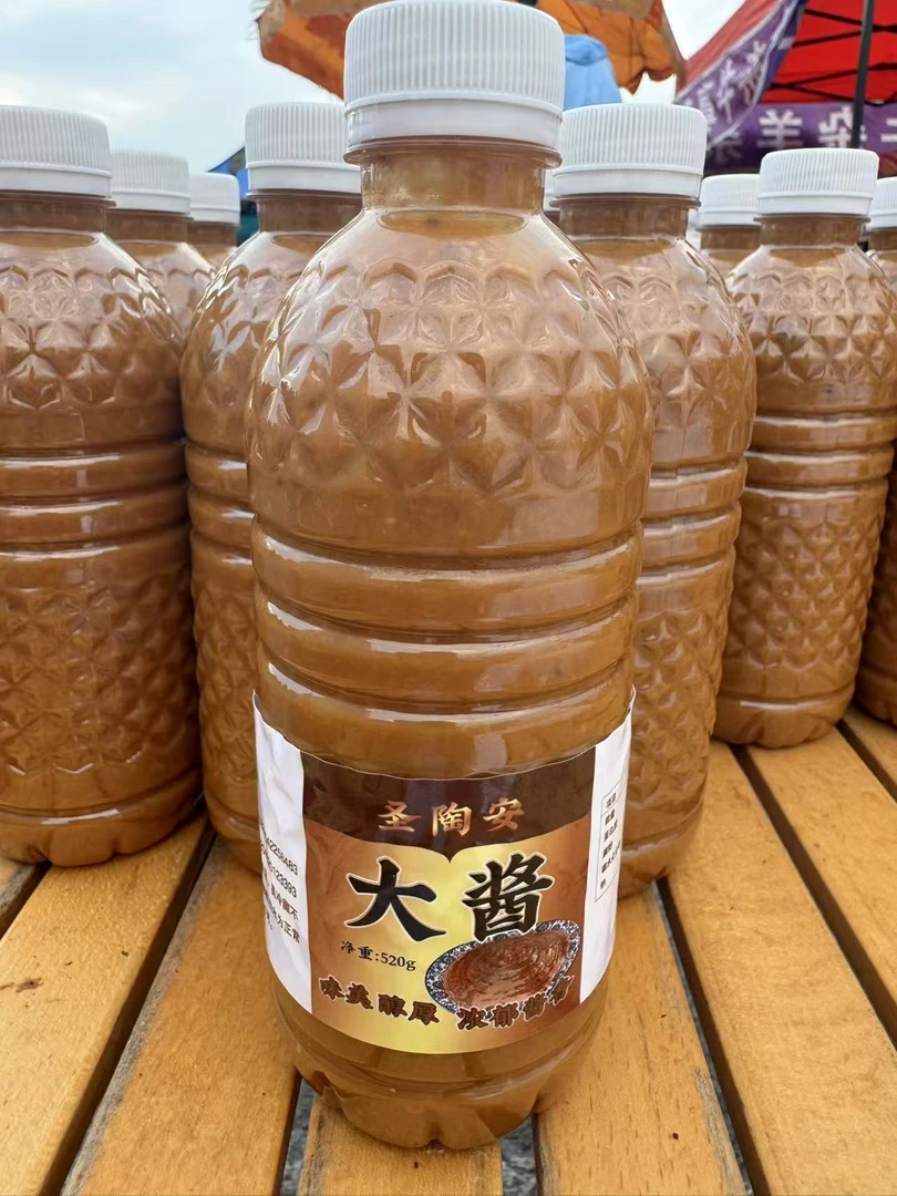 圣陶安大酱，纯手工传统大酱
