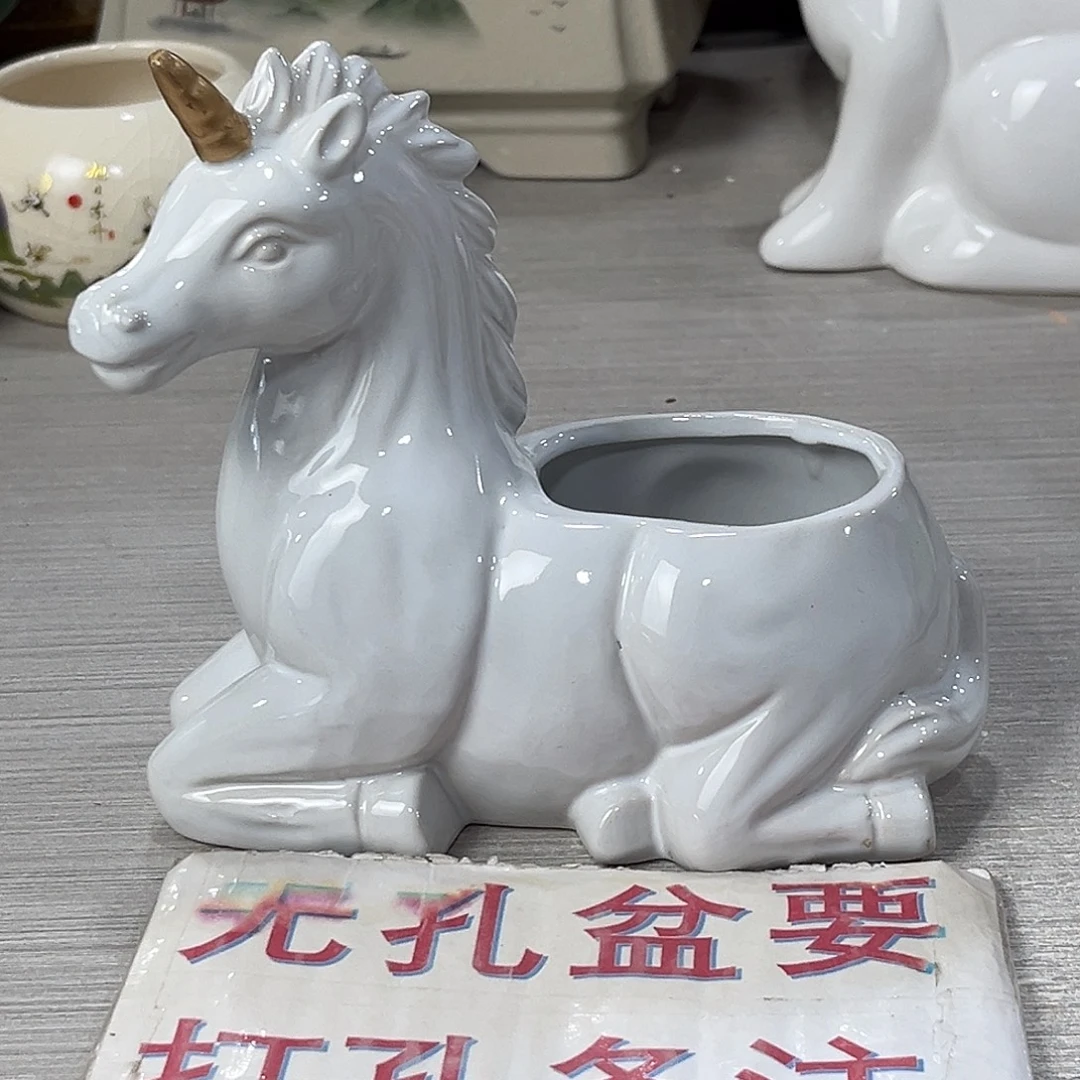 陶瓷绿植多肉微瑕花盆