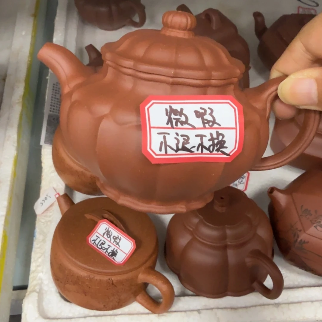 茶壶紫砂黄龙山老红泥225