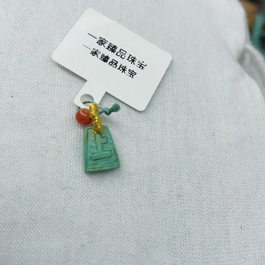 南红玛瑙珠宝奇石未镶嵌