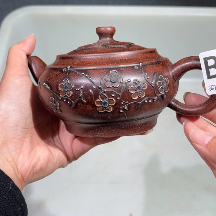 茶壶紫砂紫砂茶壶383