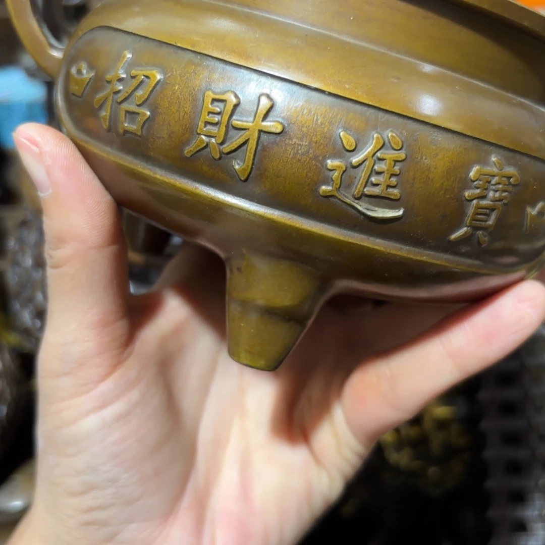 寒***影铜铜铜铜铜铜铜铜铜铜
