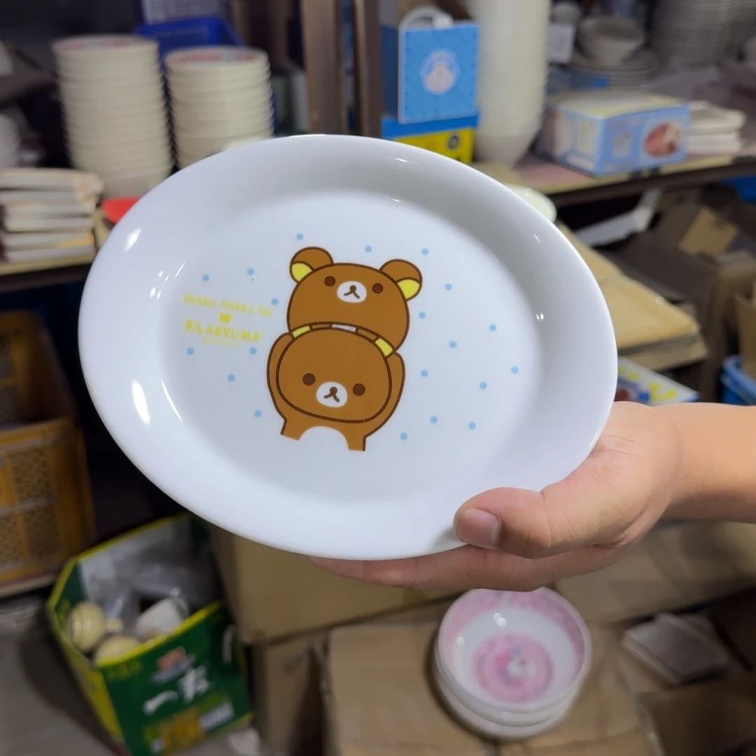 瓷片仓库直播瑕疵处理