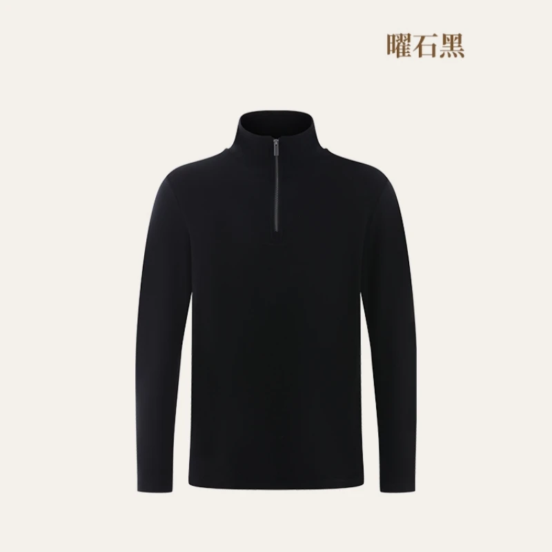男长袖保暖拉链立领男士时尚卫衣打底衫套头冬季休闲