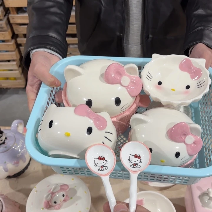 我们的目标是成为一个