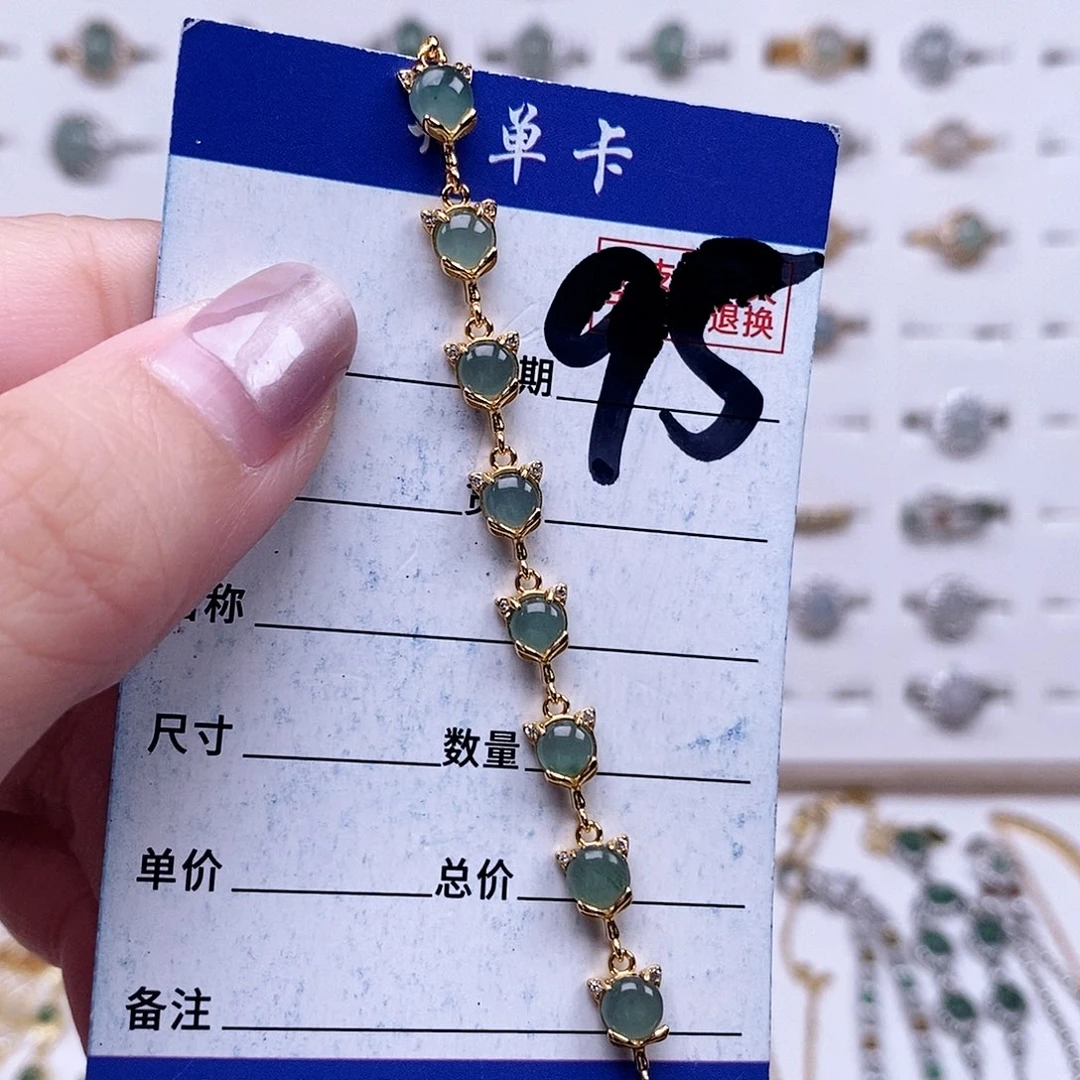 翡翠未镶嵌戒指手链