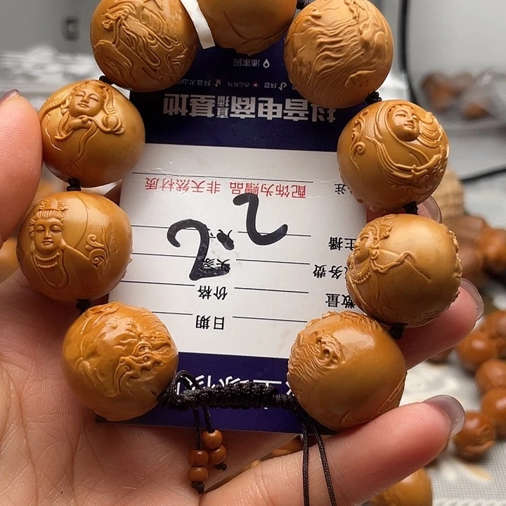 橄榄核手串雕刻工艺技术