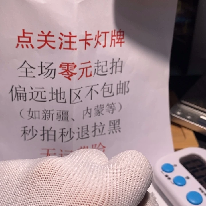 吊坠文玩核桃lvtmzu