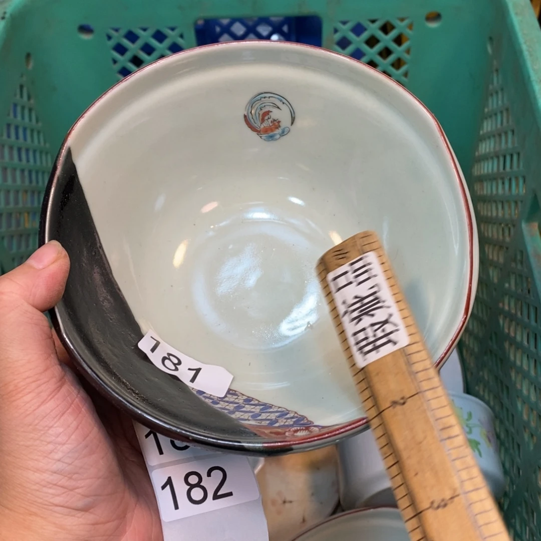 家里了家里了斤斤计较