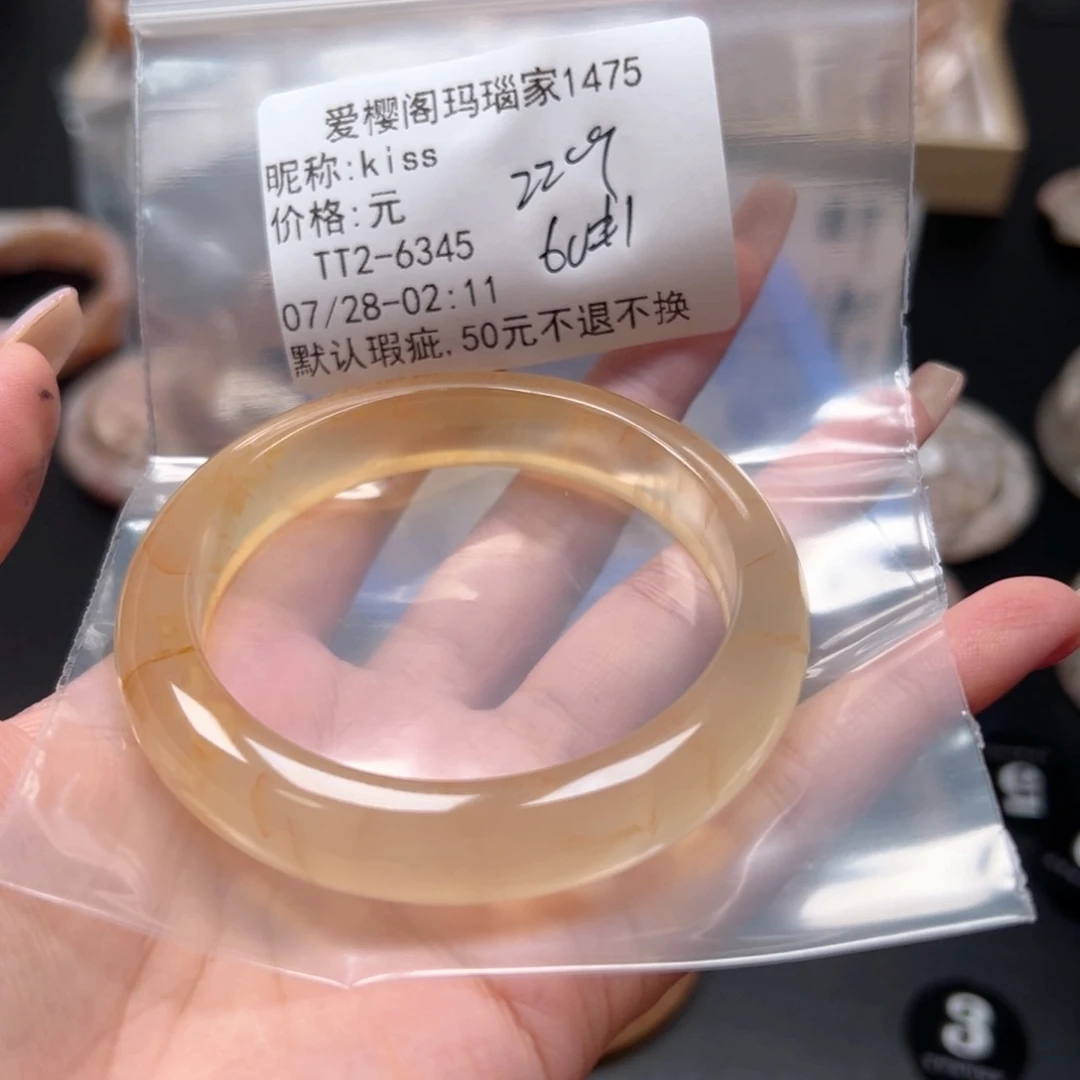 玛瑙/玉髓手镯合金k**s