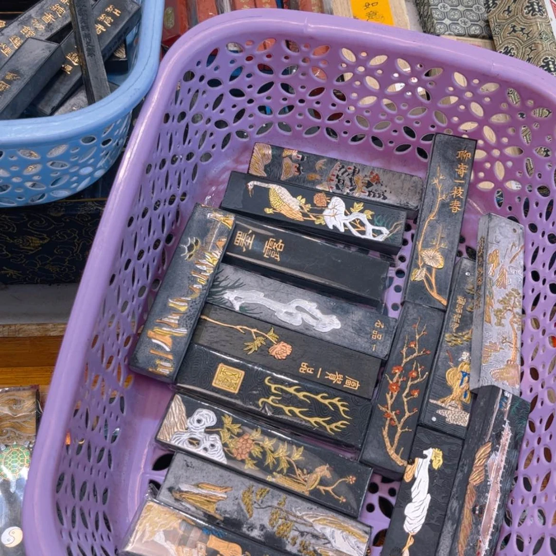 【闪购商品】哈哈哈17个