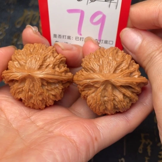 吊坠文玩核桃文玩的好