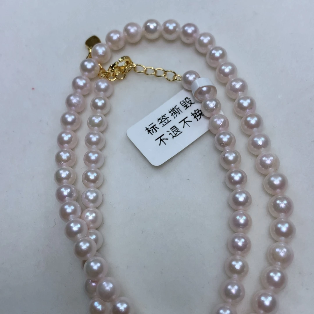项链未镶嵌海水珍珠