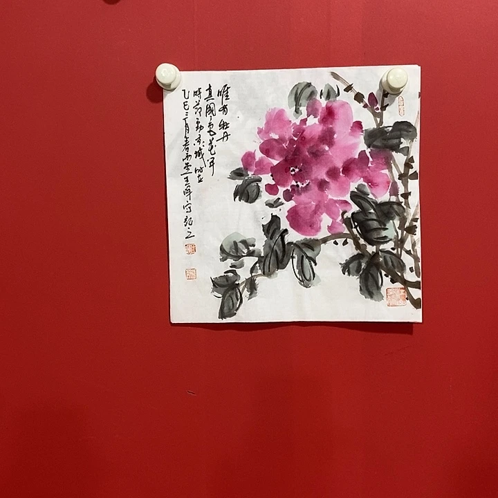 国画国画国画国画