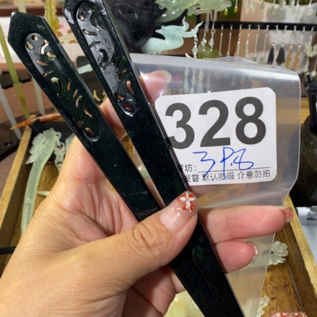 ᥫ***এ蛇纹石玉合金发饰