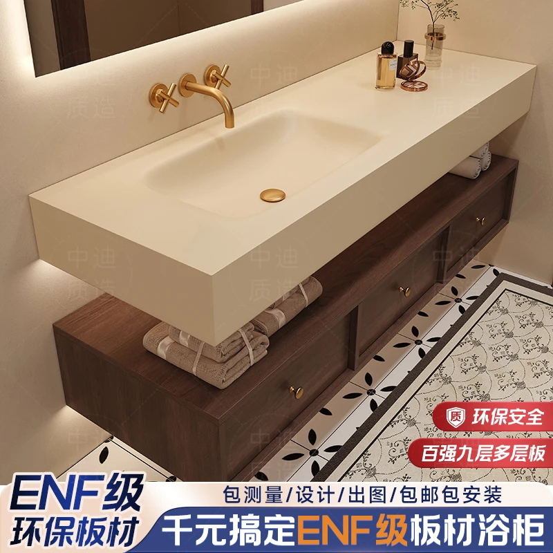 中古风岩板热弯一体盆2025新款浴室柜卫生间洗漱台洗手盆高端定制