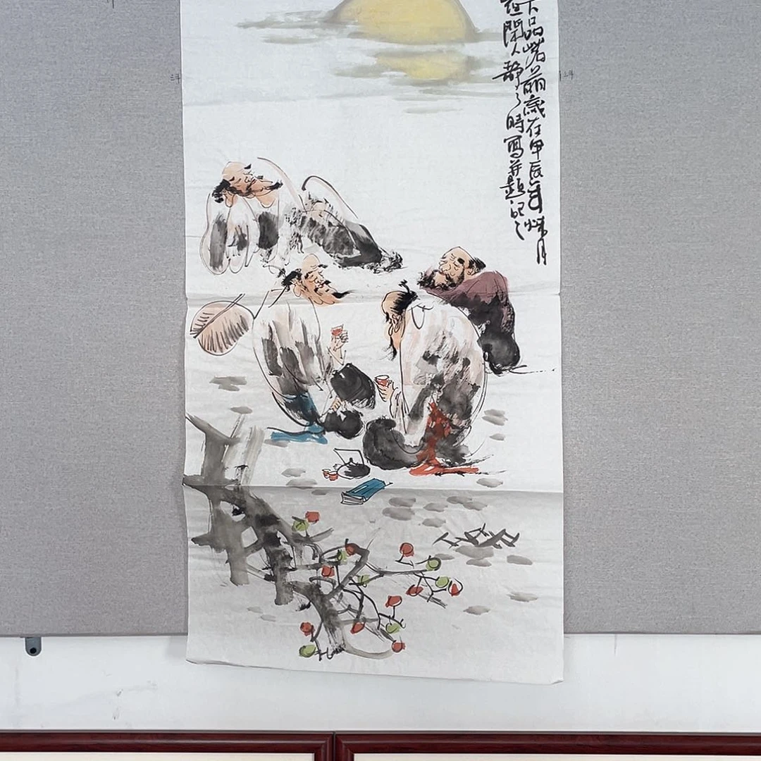 国画山水画作品欣赏241