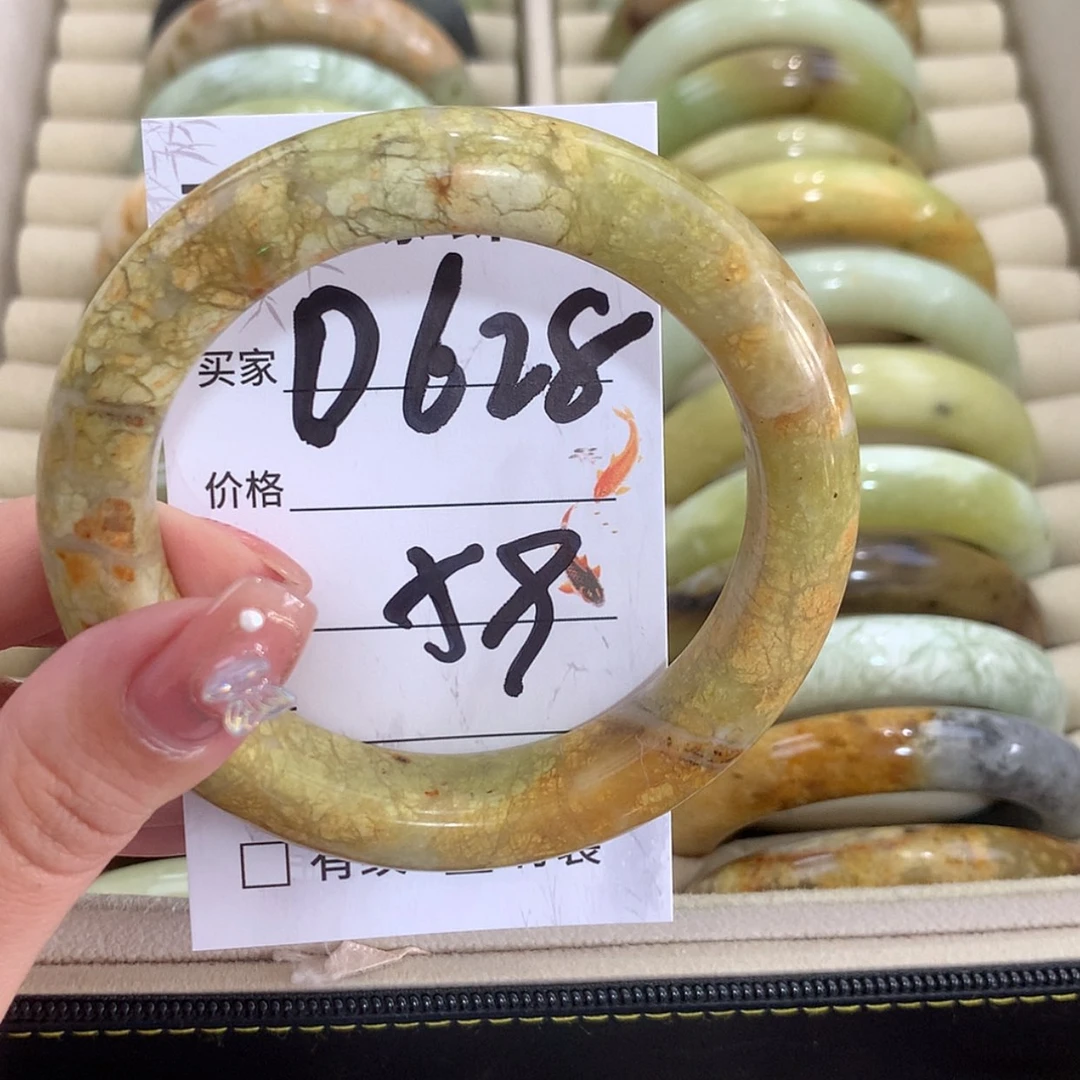 【闪购商品】未镶嵌蛇纹石玉手镯