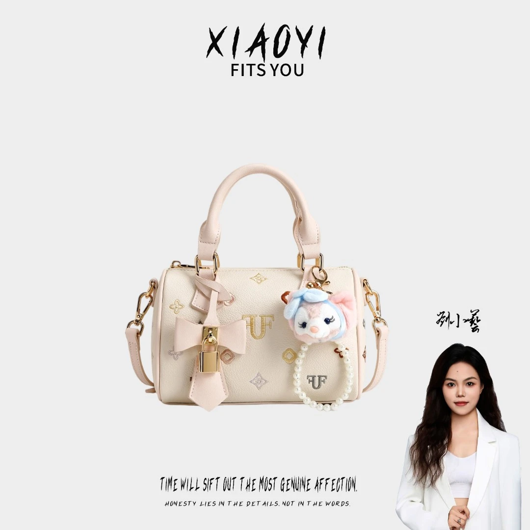 【小艺粉丝专属】/「在逃公主」刺绣波士顿枕头包女百搭手提包-0614