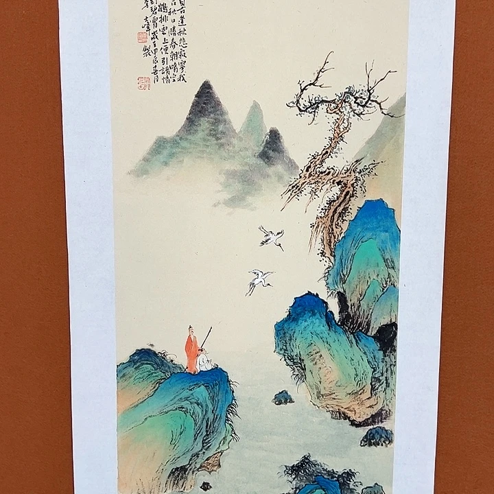 国画李文峰的画作