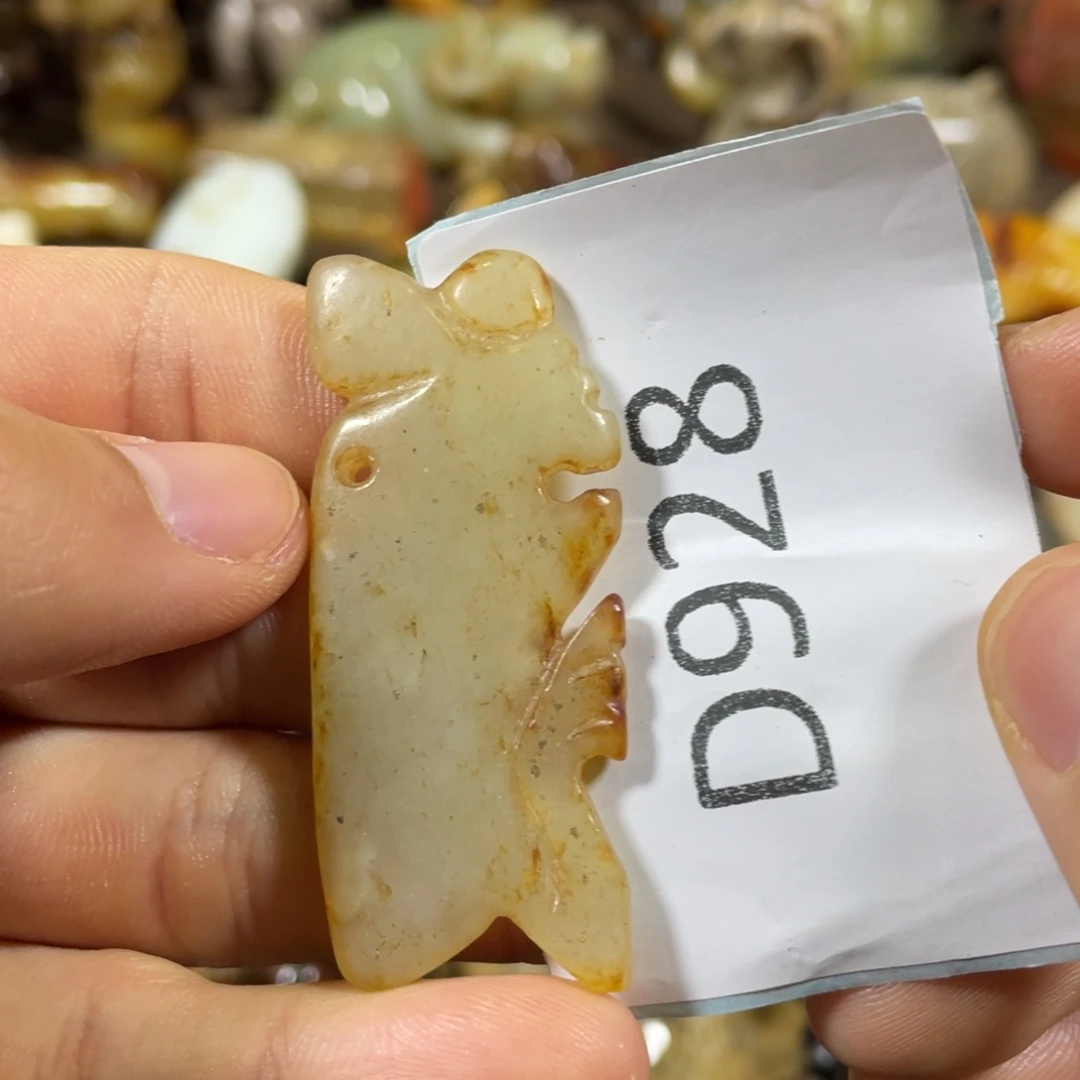 和田玉吊坠(不含链)未镶嵌