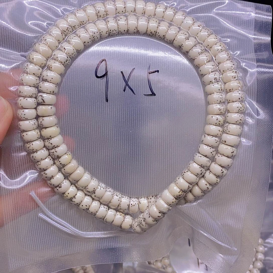 星月菩提手串用****7星月菩提