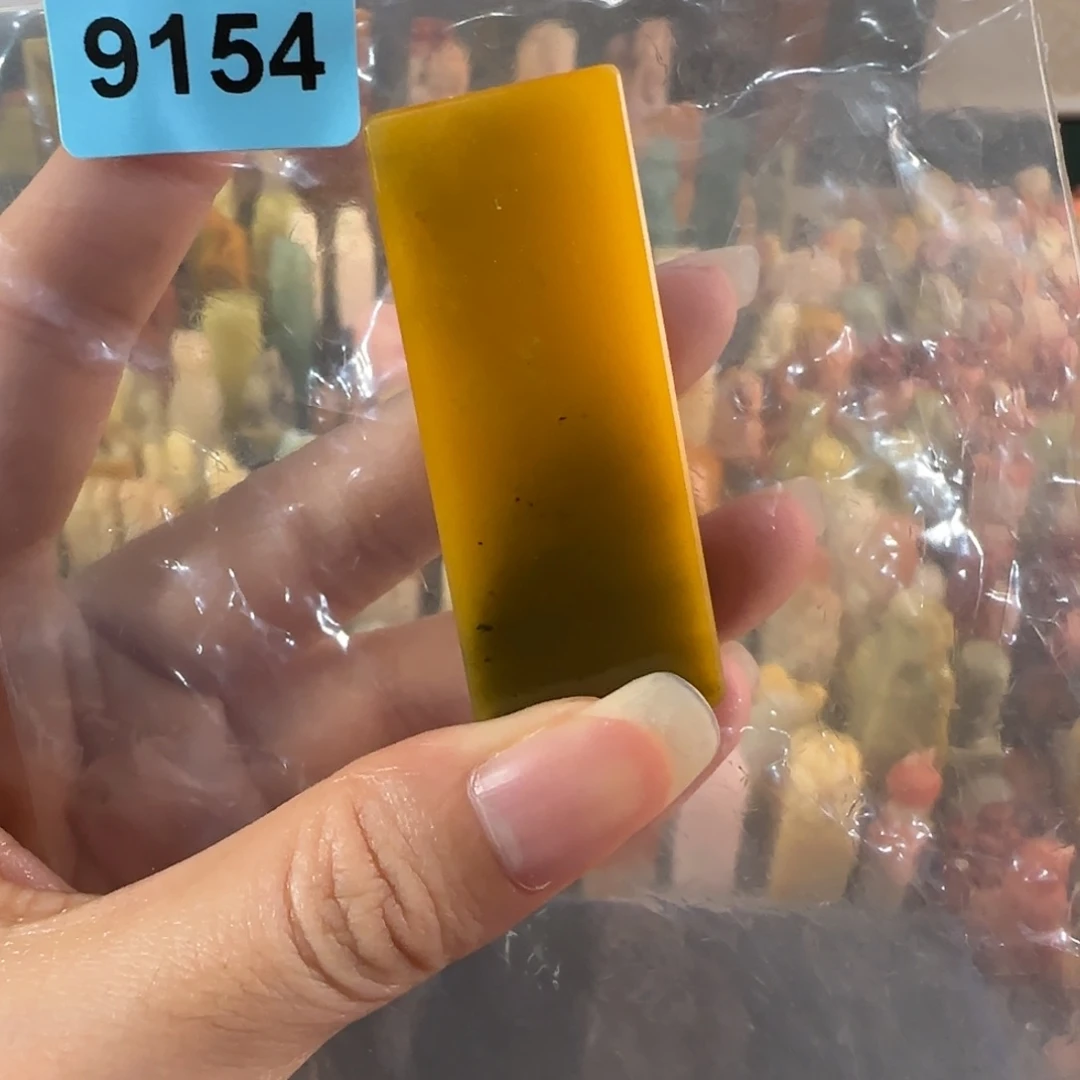 印石青田石9154编号编号