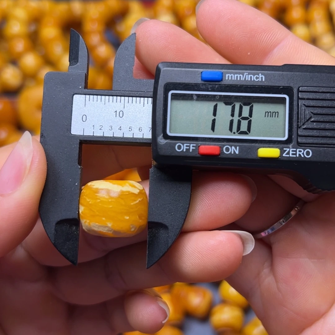 琥珀未镶嵌吊坠(不含链)