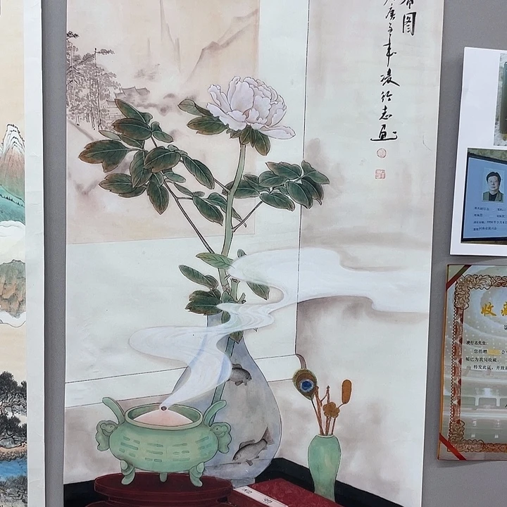 国画纯手绘国画山水画闪购链接