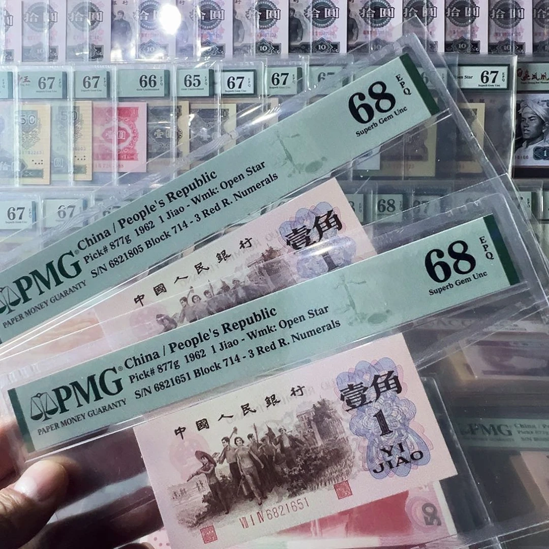 Pmg714冠渡背68无347可选号!