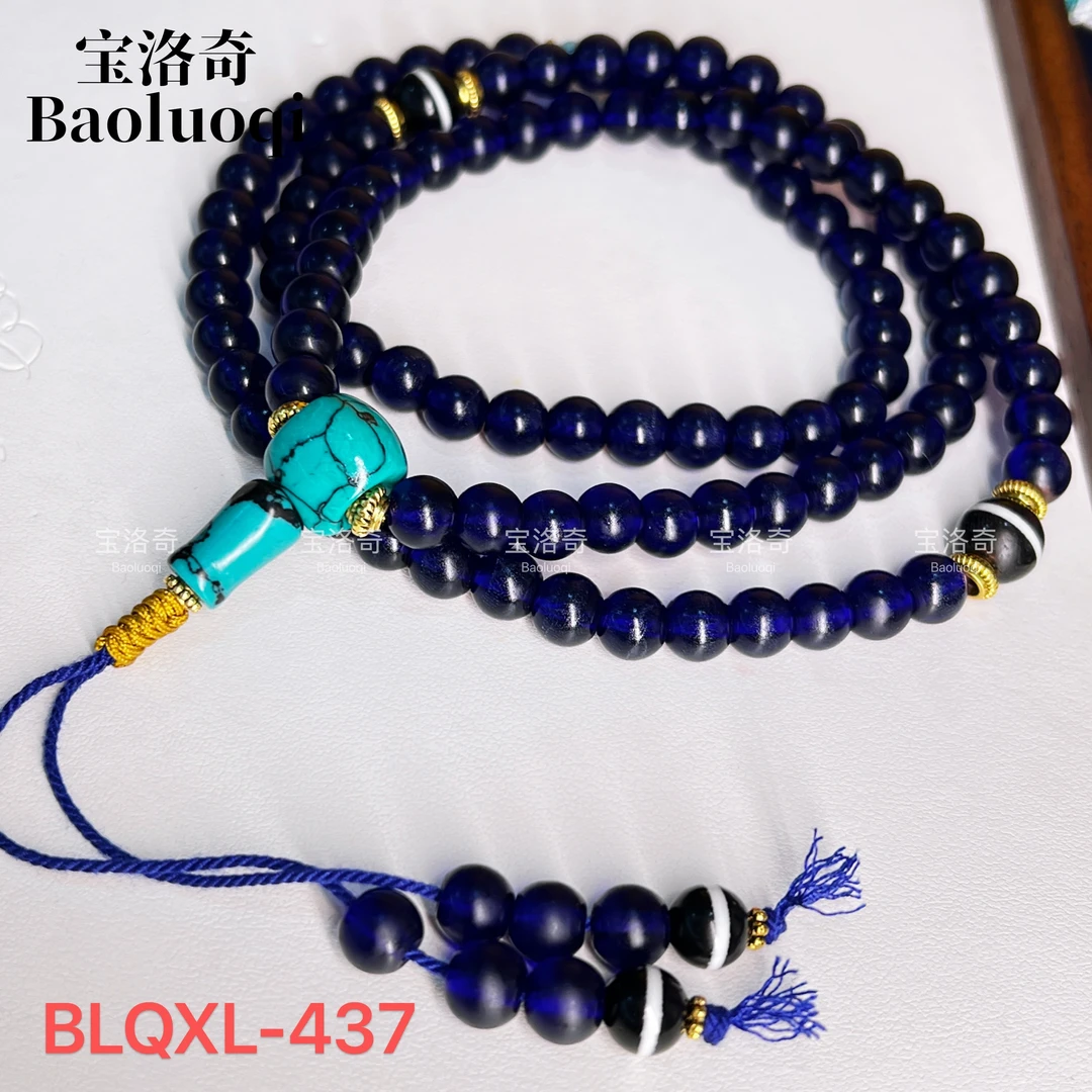 铜合金琉璃吊坠 BLQXL-437 诛业蓝药师108风化纹琉璃光凡凡