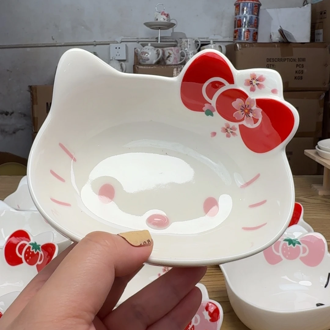 杯这个世界都是微瑕