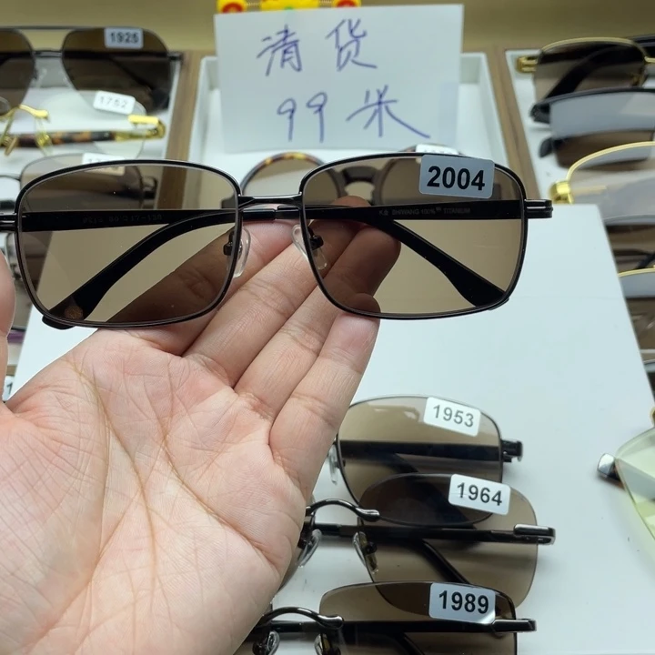 茶水晶全框眼镜 2004