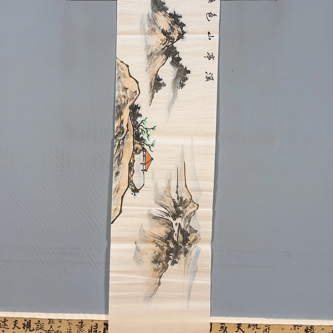 国画495 牡丹仙子是真的