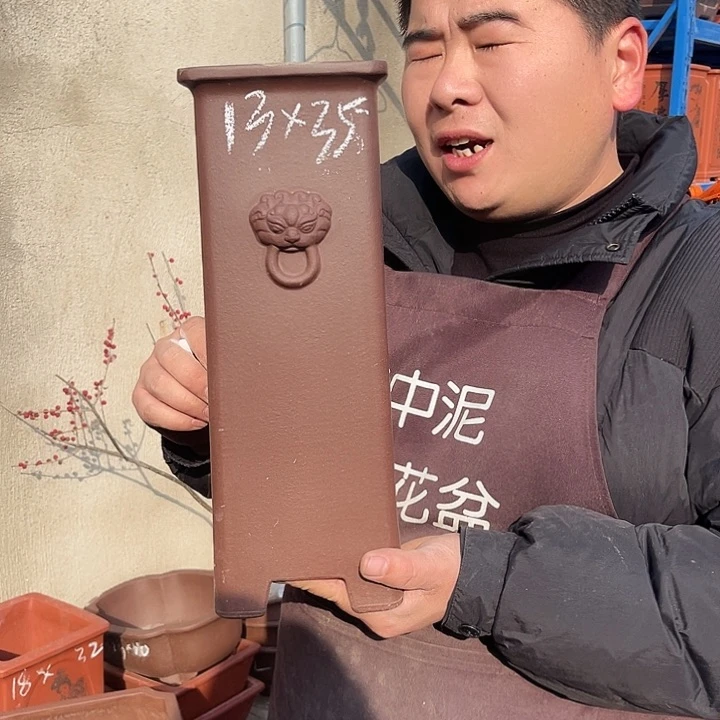 紫砂花盆紫砂等传统