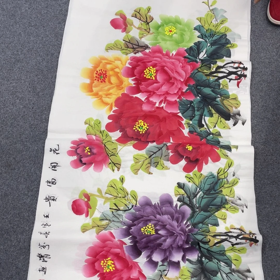 国画国画绘画作品欣赏