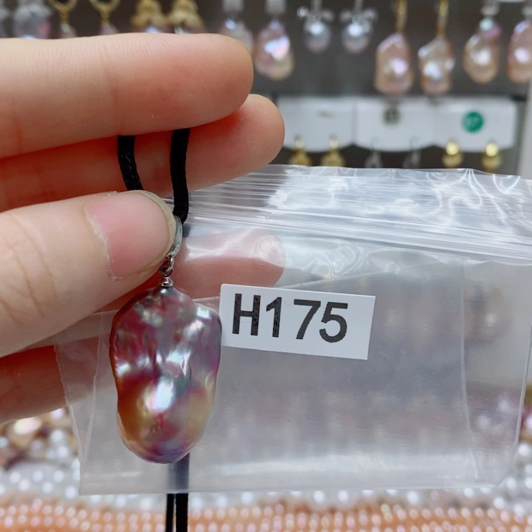 海***蓝银S925镶嵌淡水珍珠其他