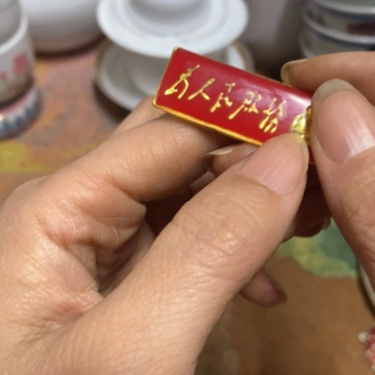 摆件景德镇陶瓷艺术