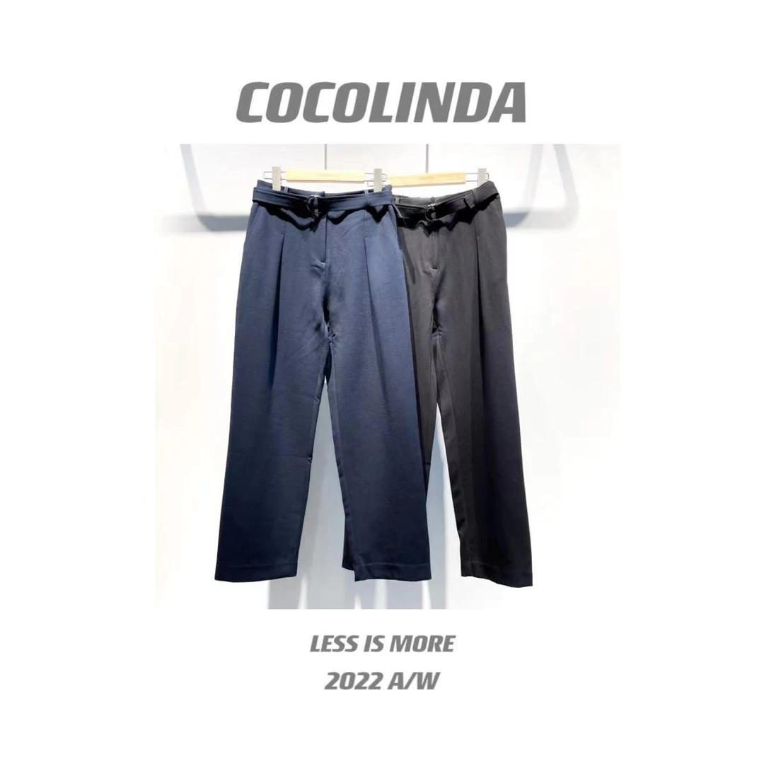 COCOLINDA | 松弛感简约休闲直筒裤P218